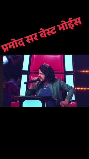 @Team-pramod kharelfanpage