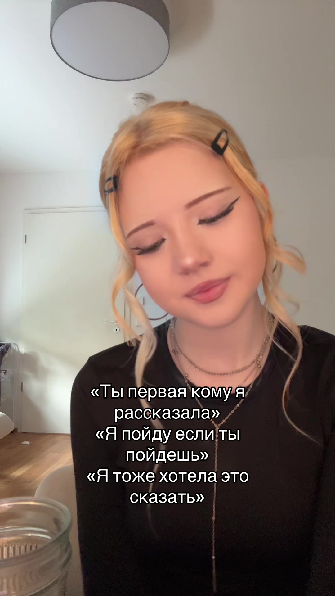 @lebedeva