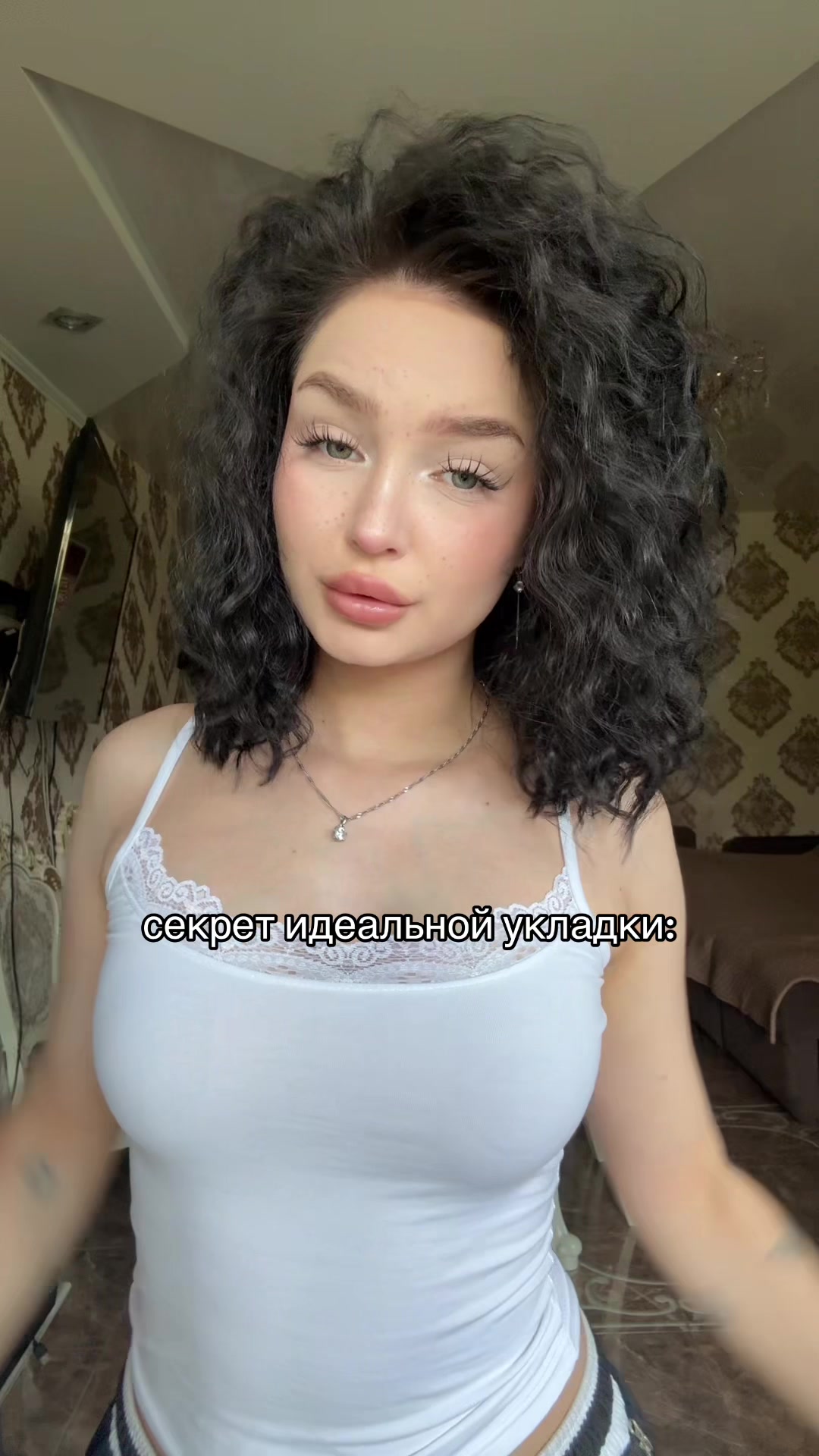 @ТГК:dashkinss