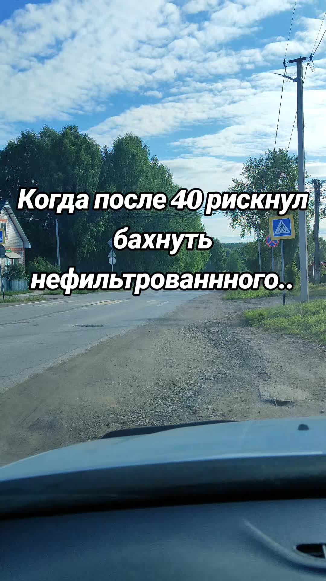 @user1635230335820 Саша