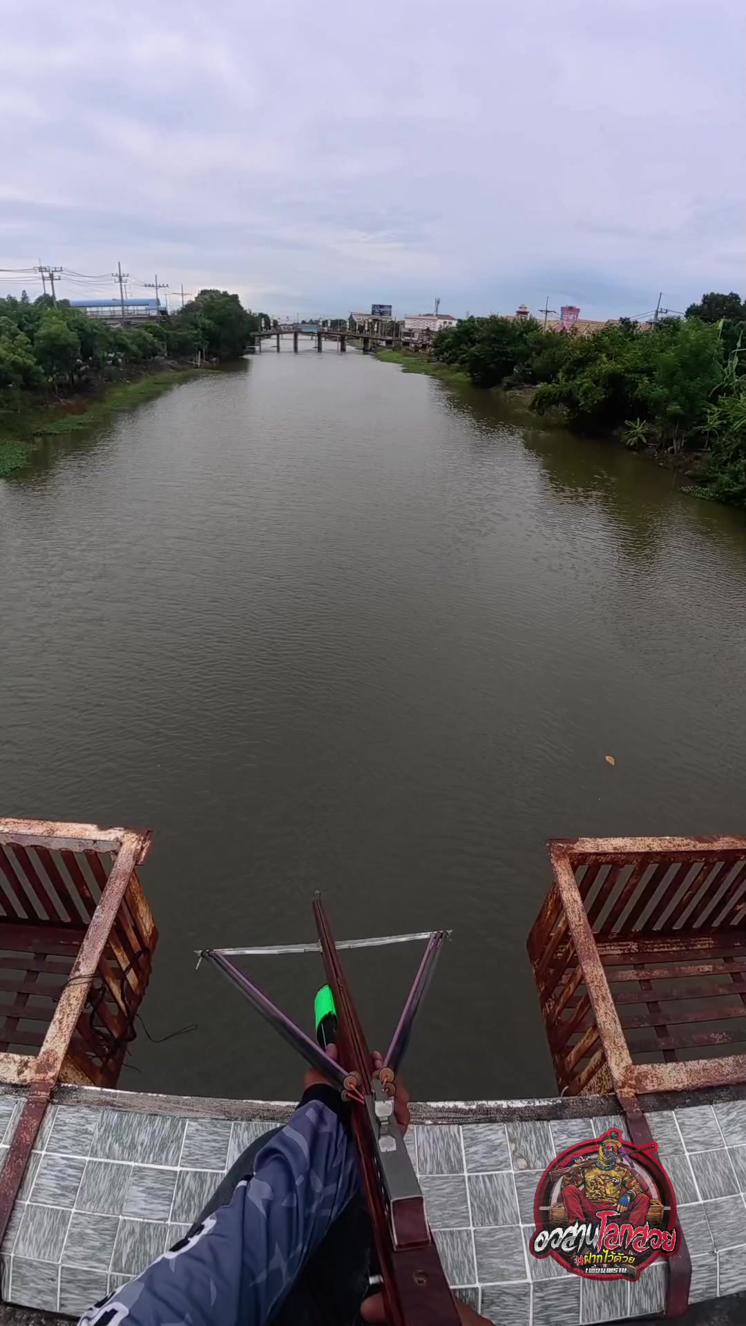 @น้าเอก อวสานโลกสวย