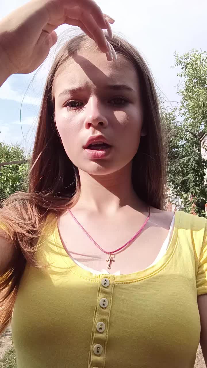 @стаси