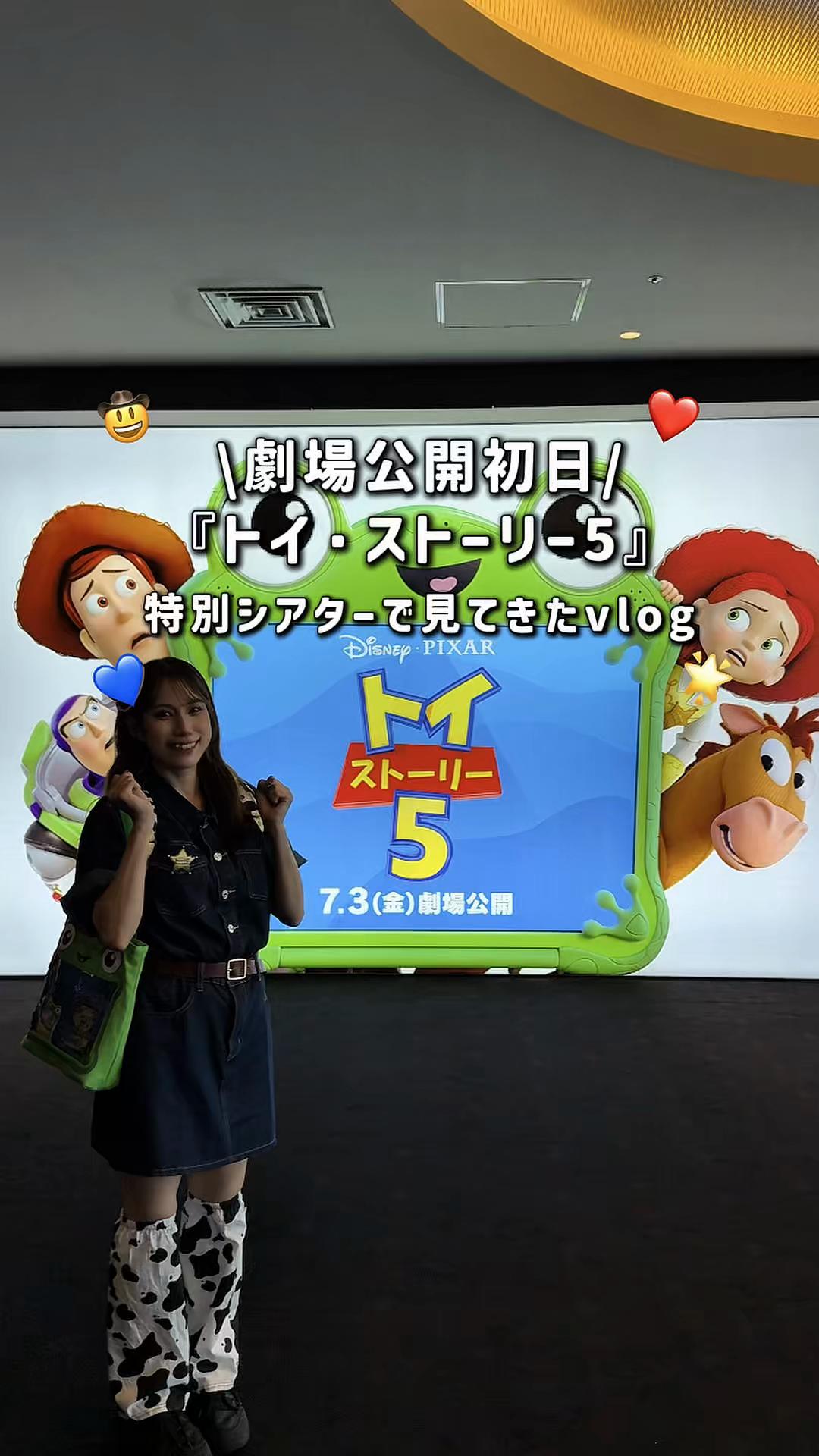 @鏡の国のリサ/Disney