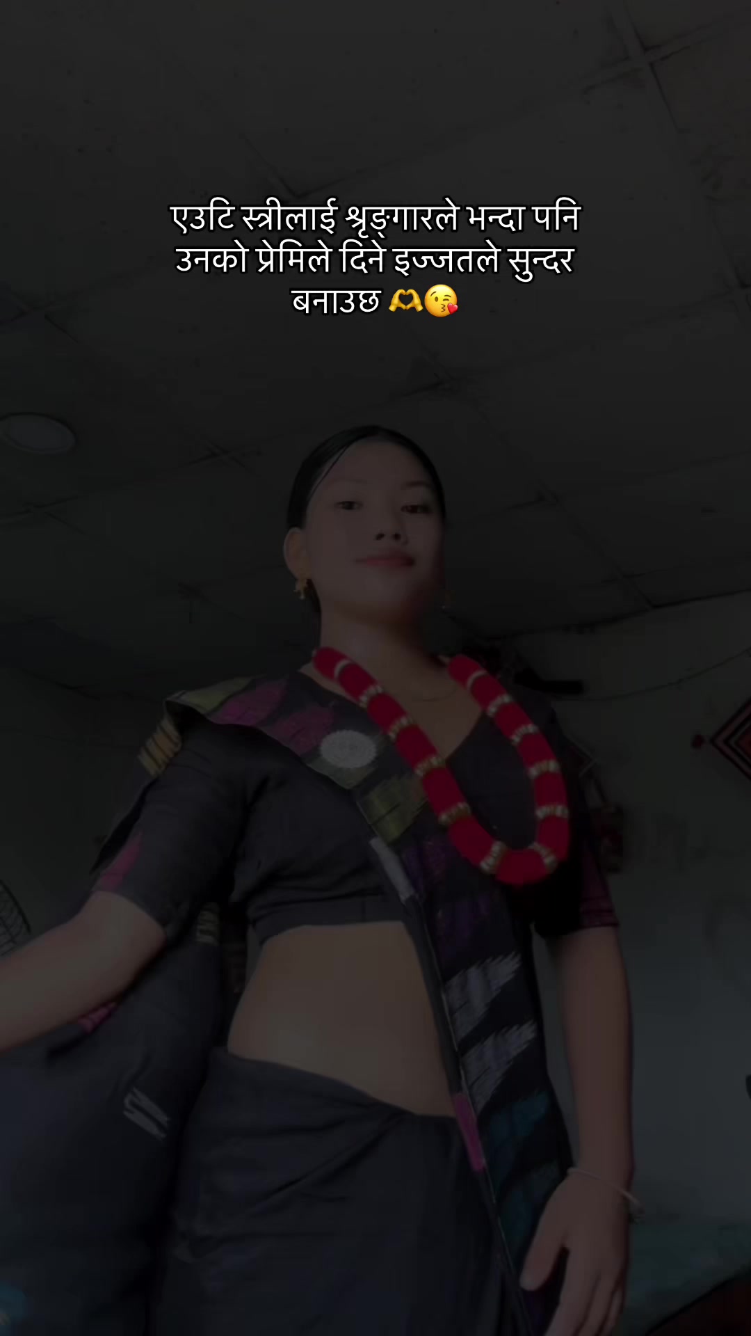 @누마🫶❤️