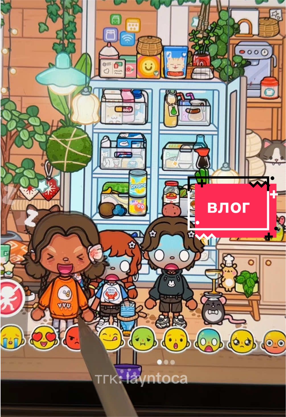 @ʌ϶ύⲏ ྀི