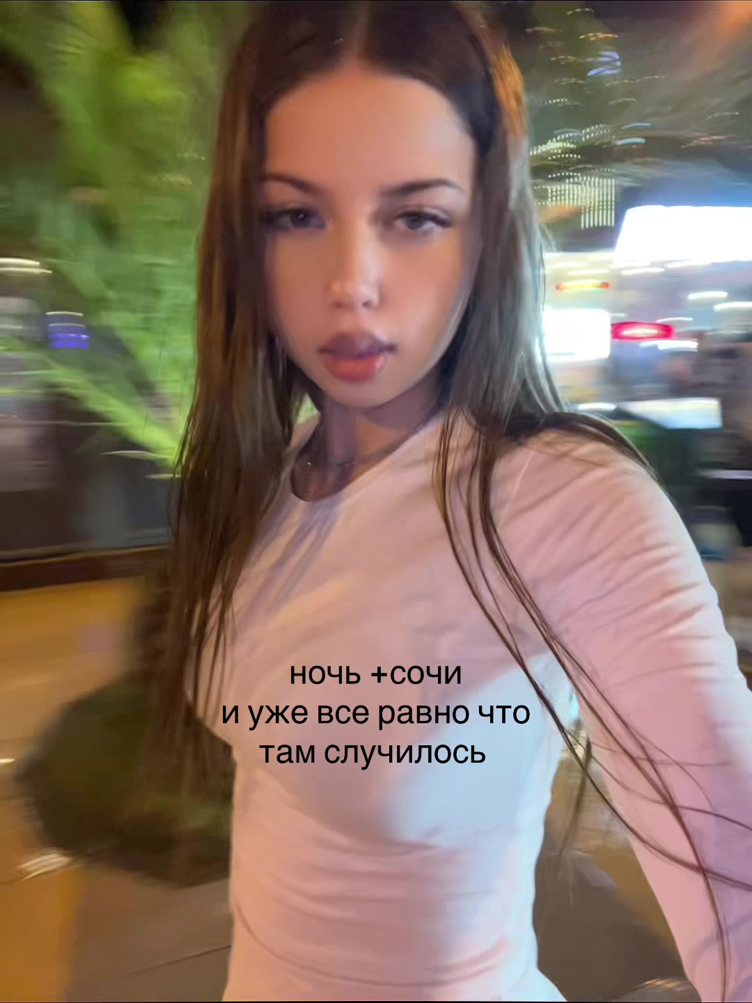 @тгк:abdullaeva🫦