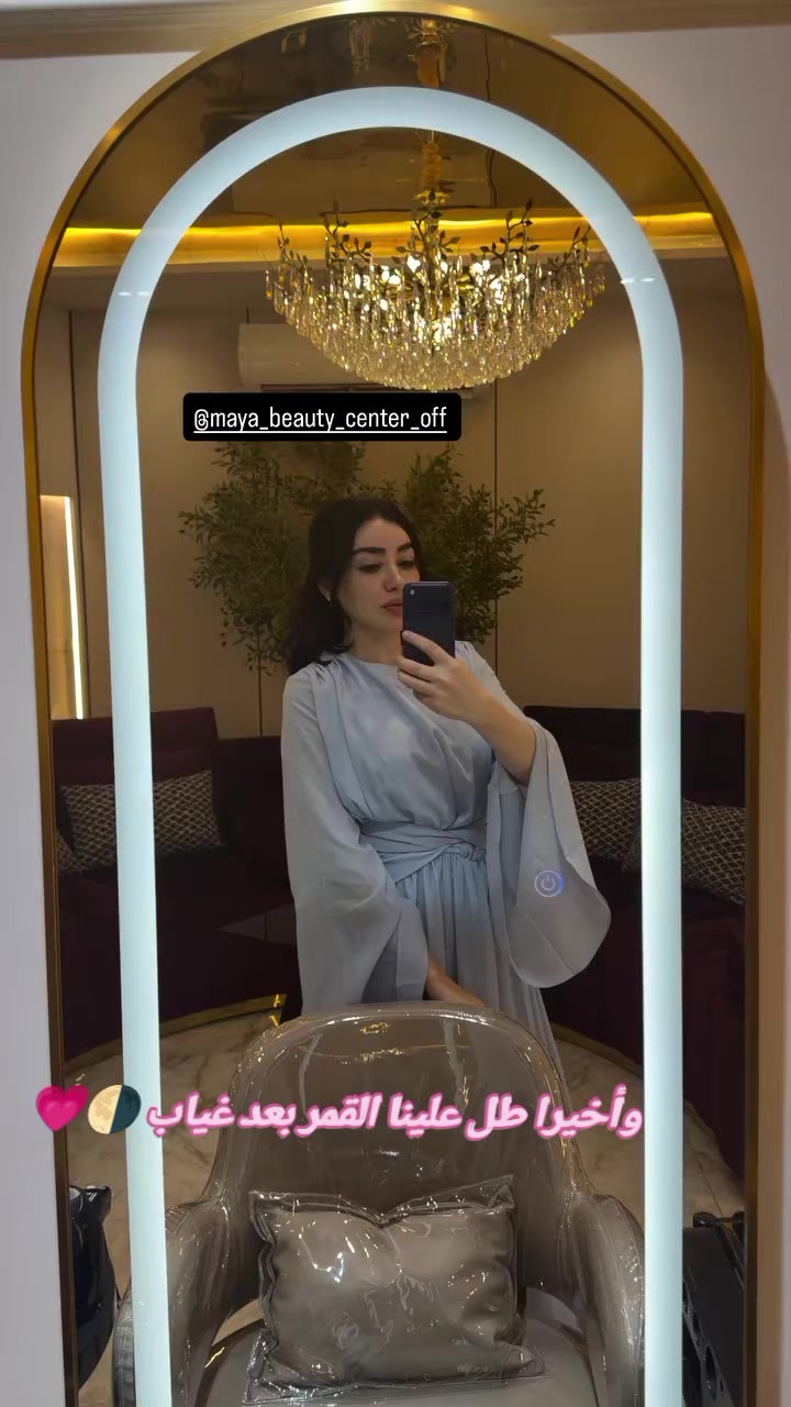 @🫠بسكرية 😻بنكهة 😻عاصمية🫠