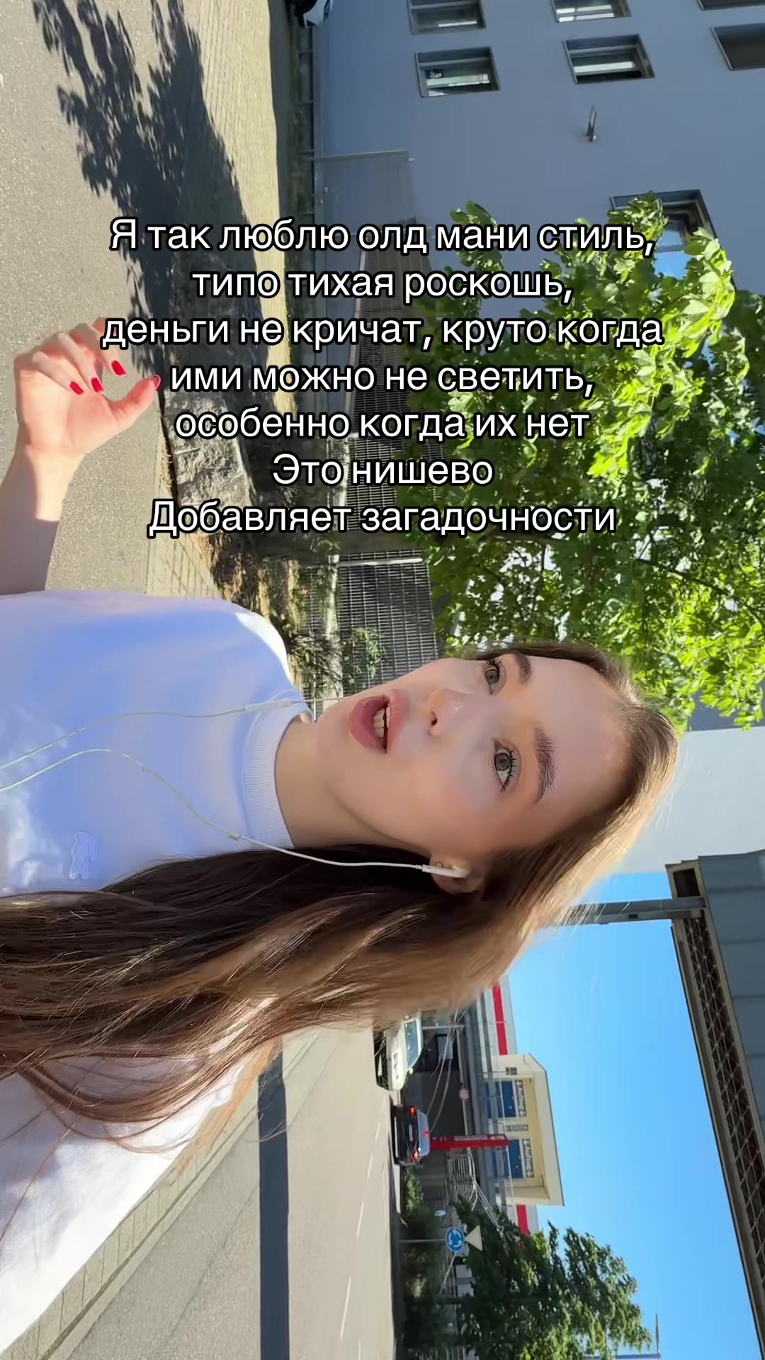 @алинка лама берг
