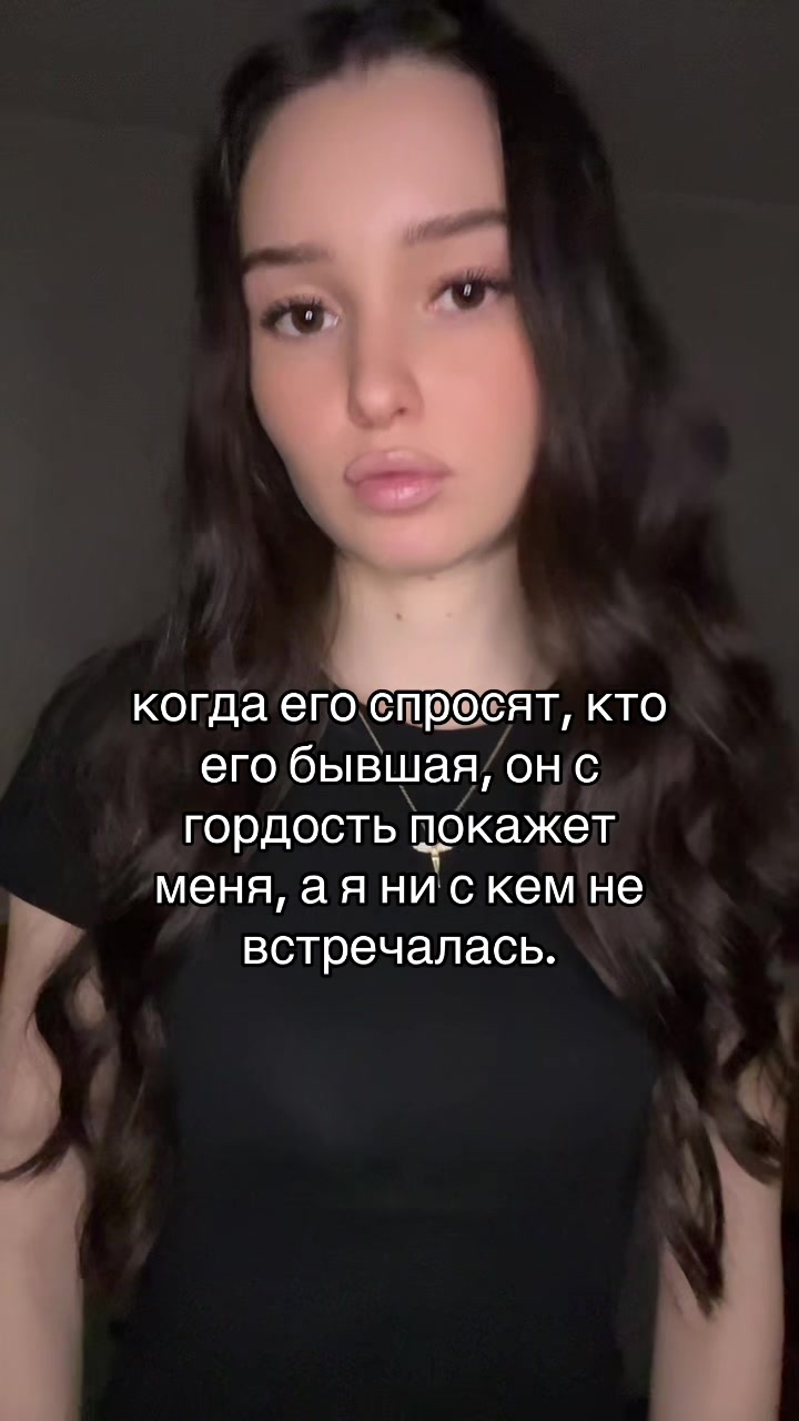 @ТГК: khairullina