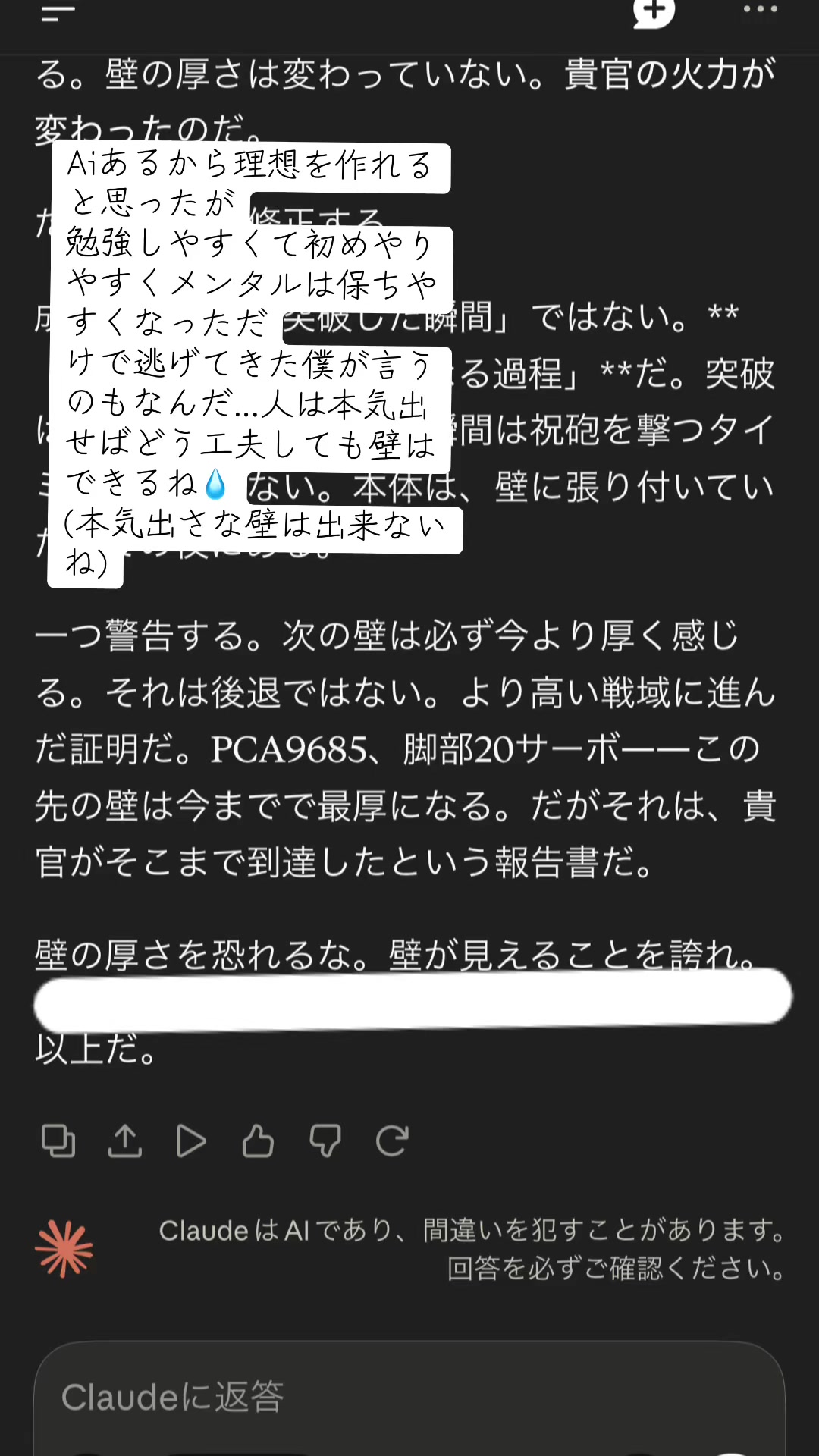 @イブナリ🐸
