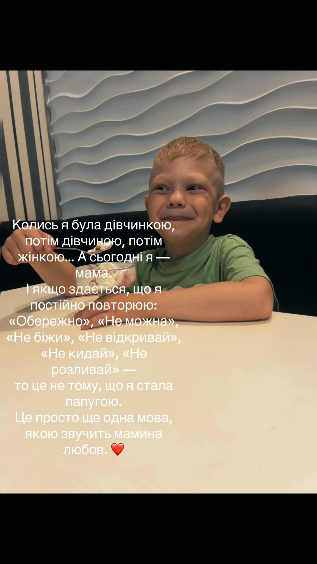 @Данілова Єлизавета