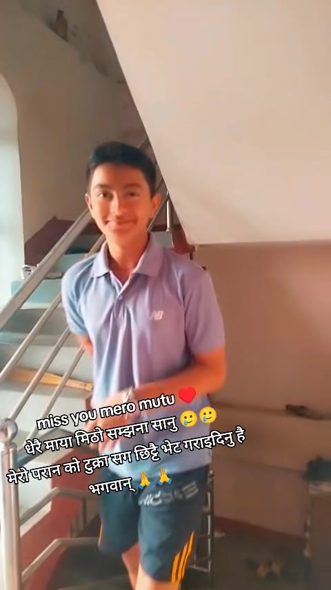@PaThAk GiTa 🇳🇵🫶🇮🇹