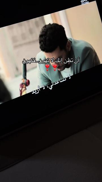 @Renad_Al-harbi🇸🇦