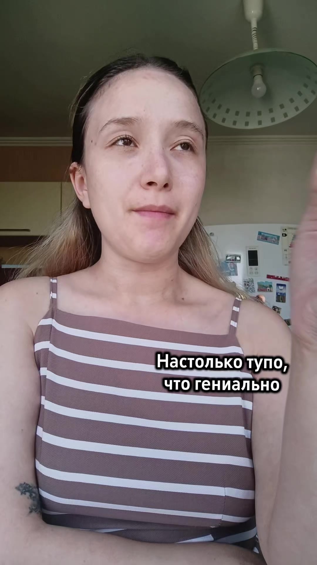@Alissa Hini