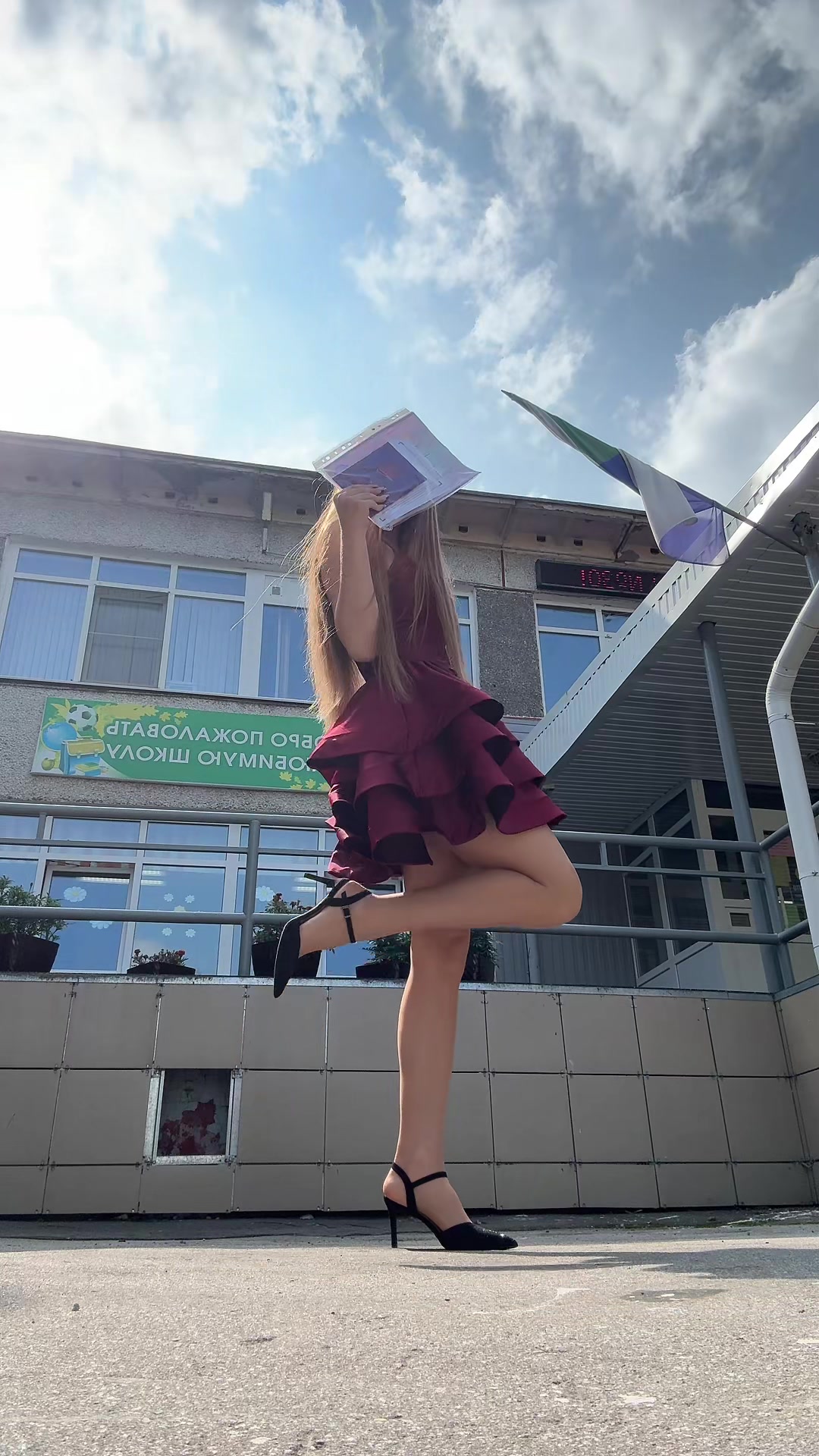 @веронич