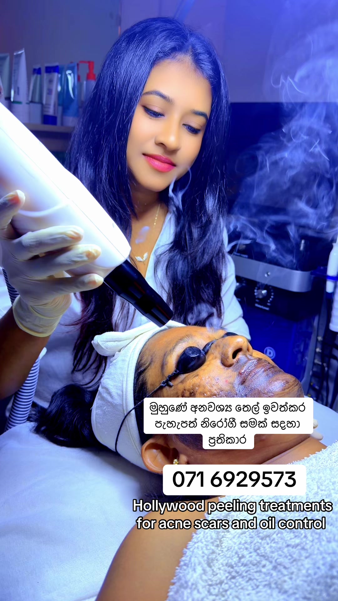 @Beautylogylk