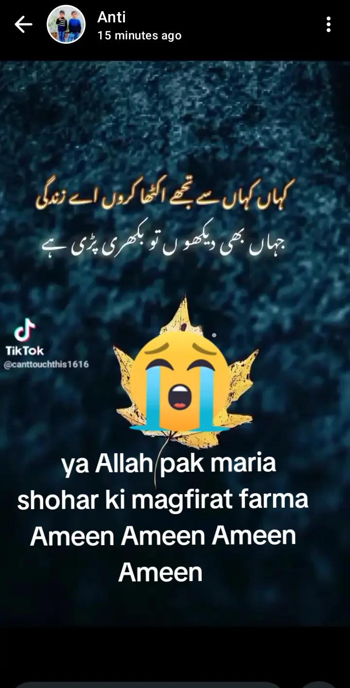 @jatT Brand🥰