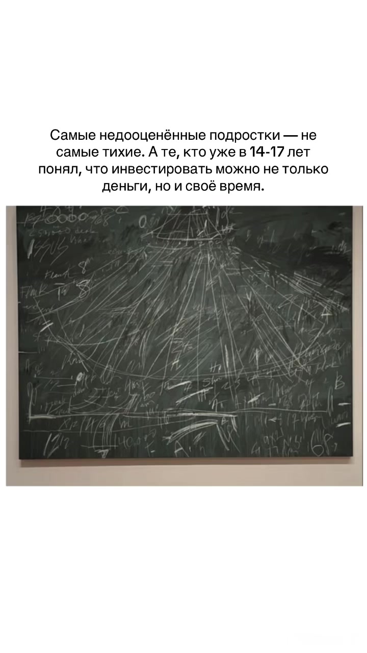 @di&aacute;ry