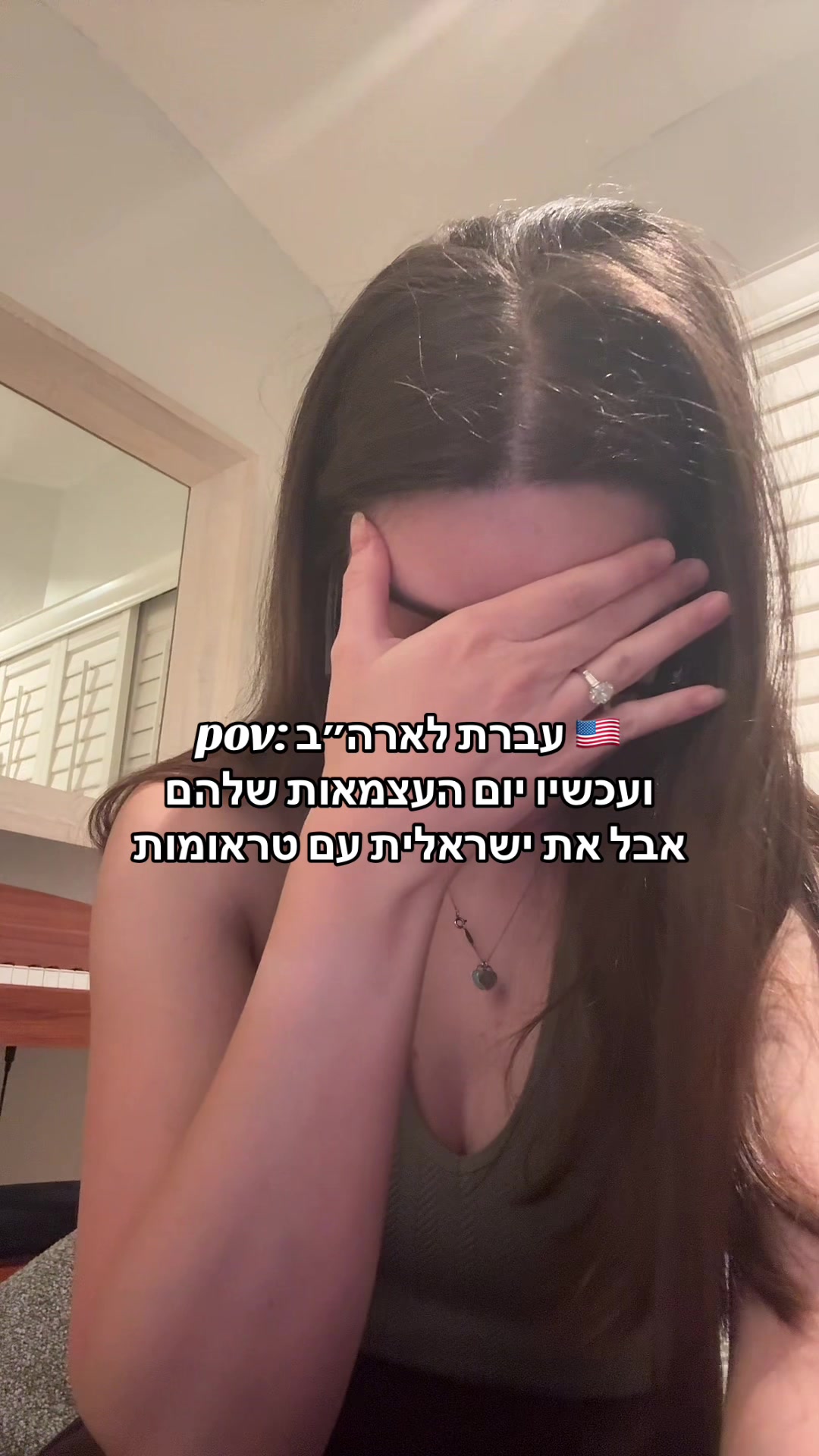 @הקלינאית האמריקאיתrazu🇺🇸