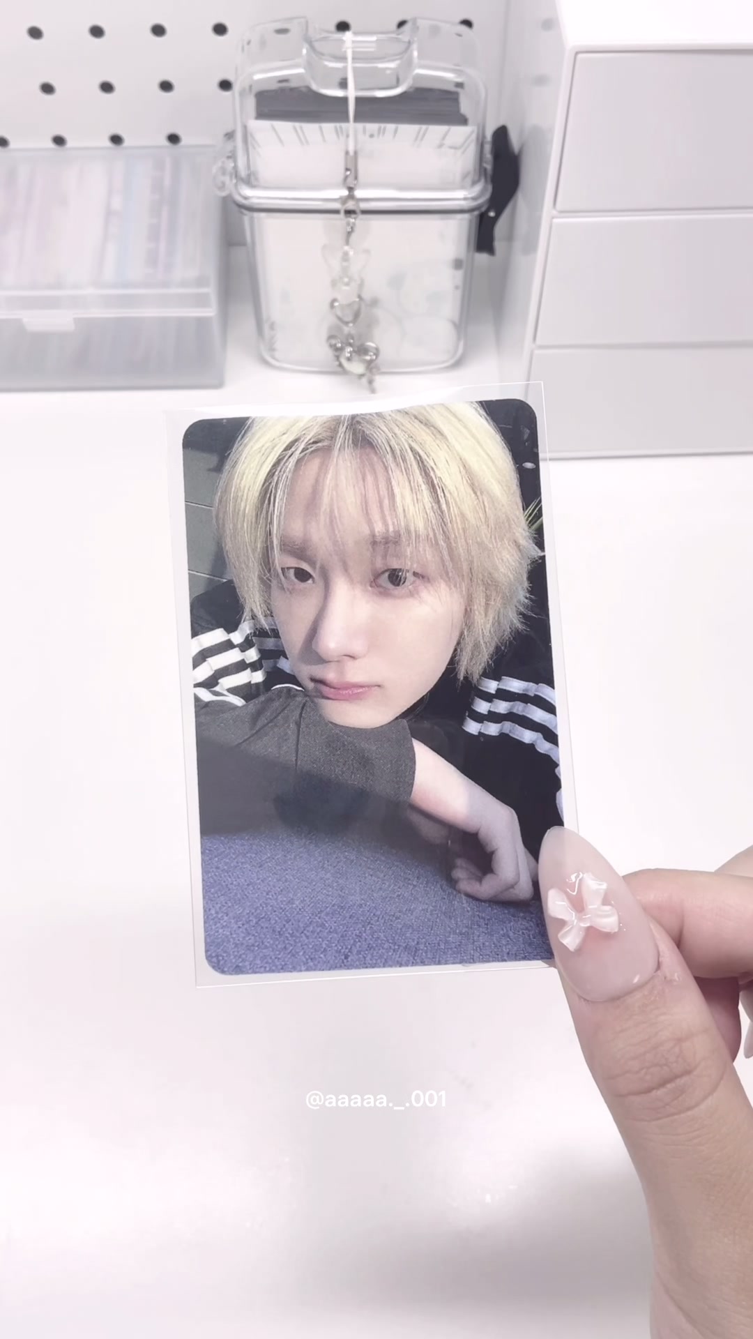 @연또아