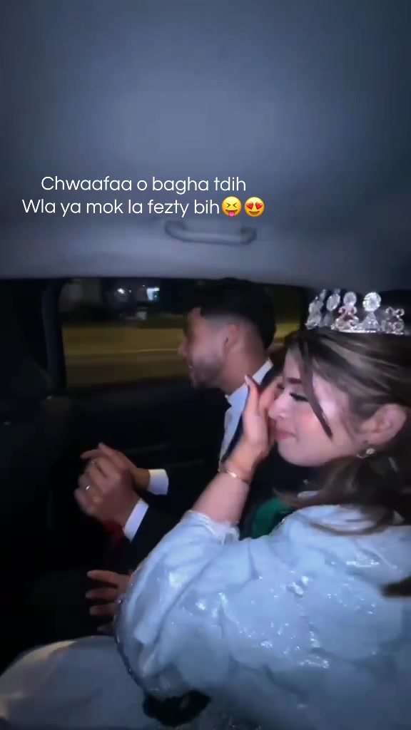 @farah🐆