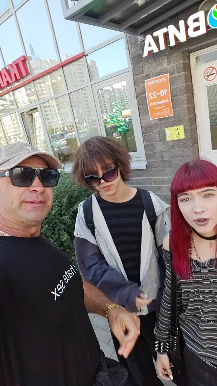 @Батя музыканта"двадцать пятое"