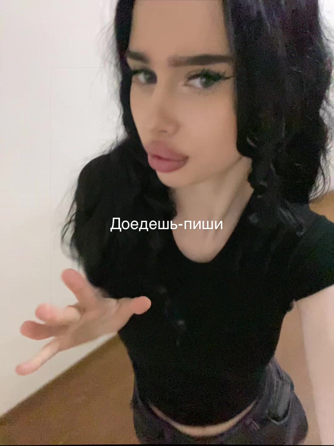 @алиночка