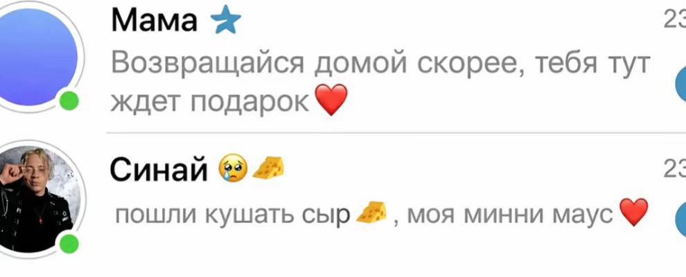 @тгк:имбирная🧘🏽&zwj;♀️