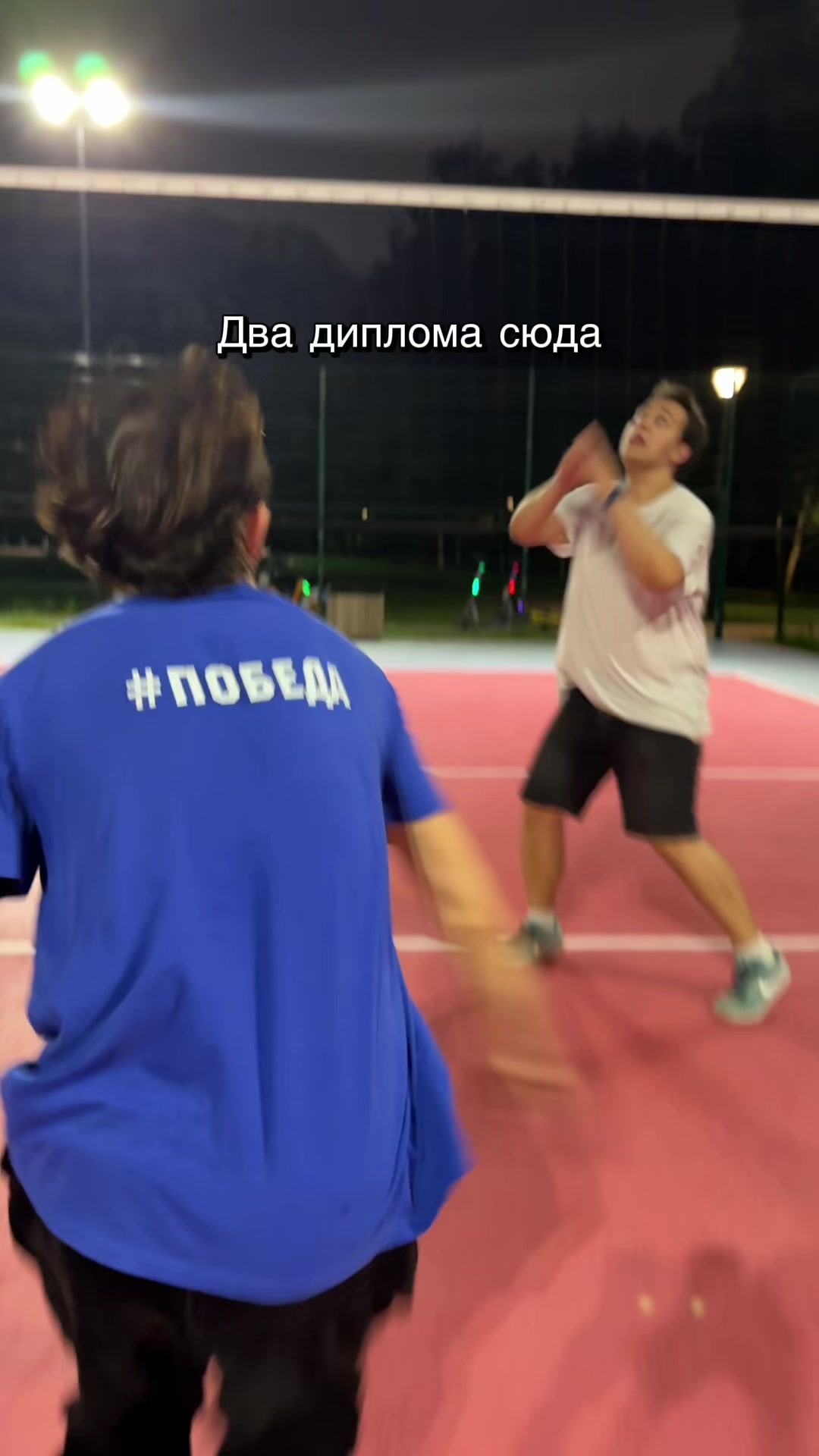 @ТГК: pushkatt