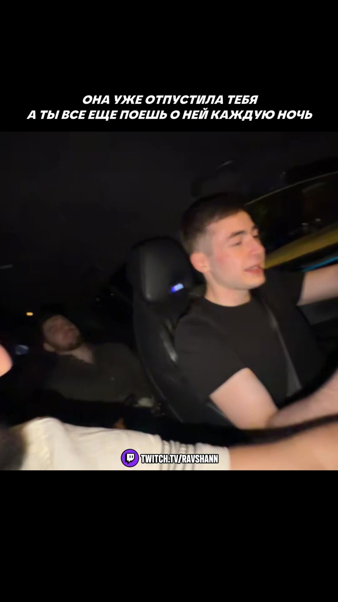 @ravshannstreams