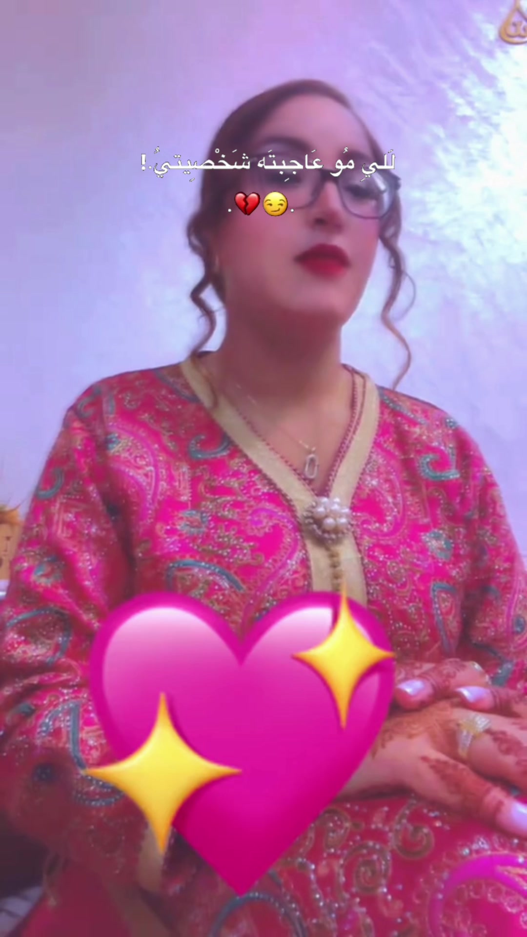 @🎀مريم❤️فاتي🎀