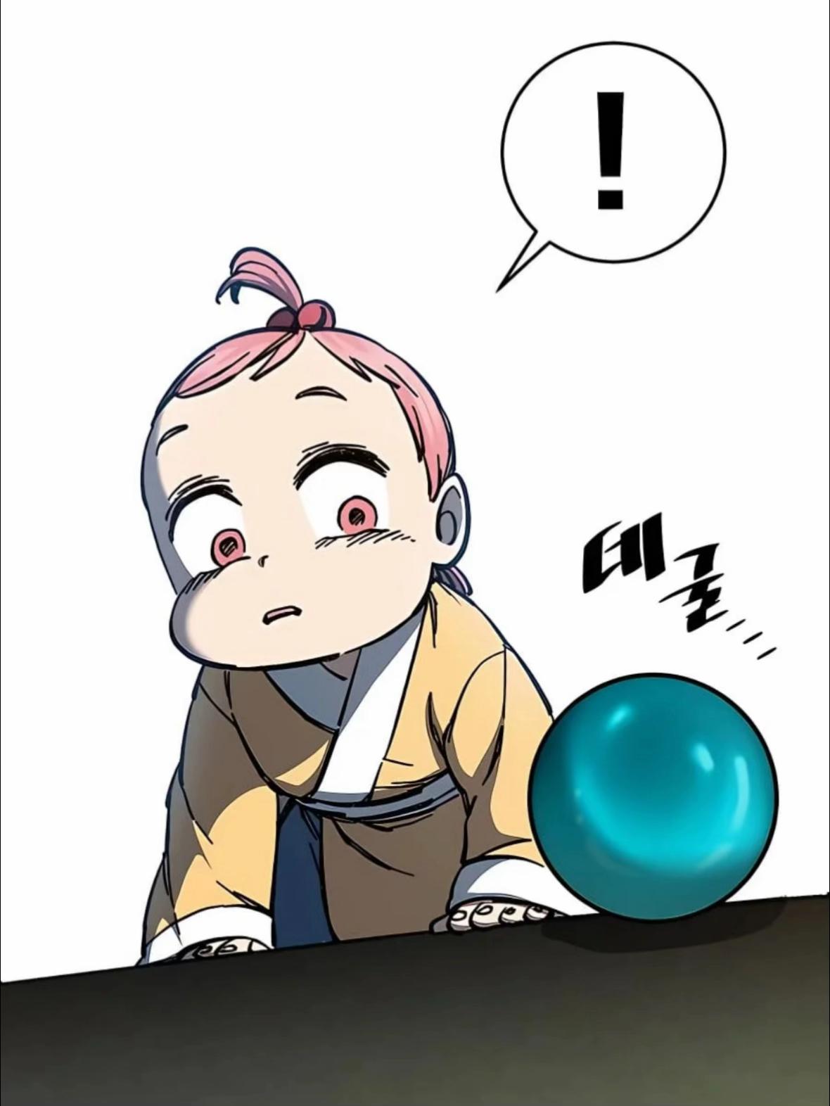 @mwshifu