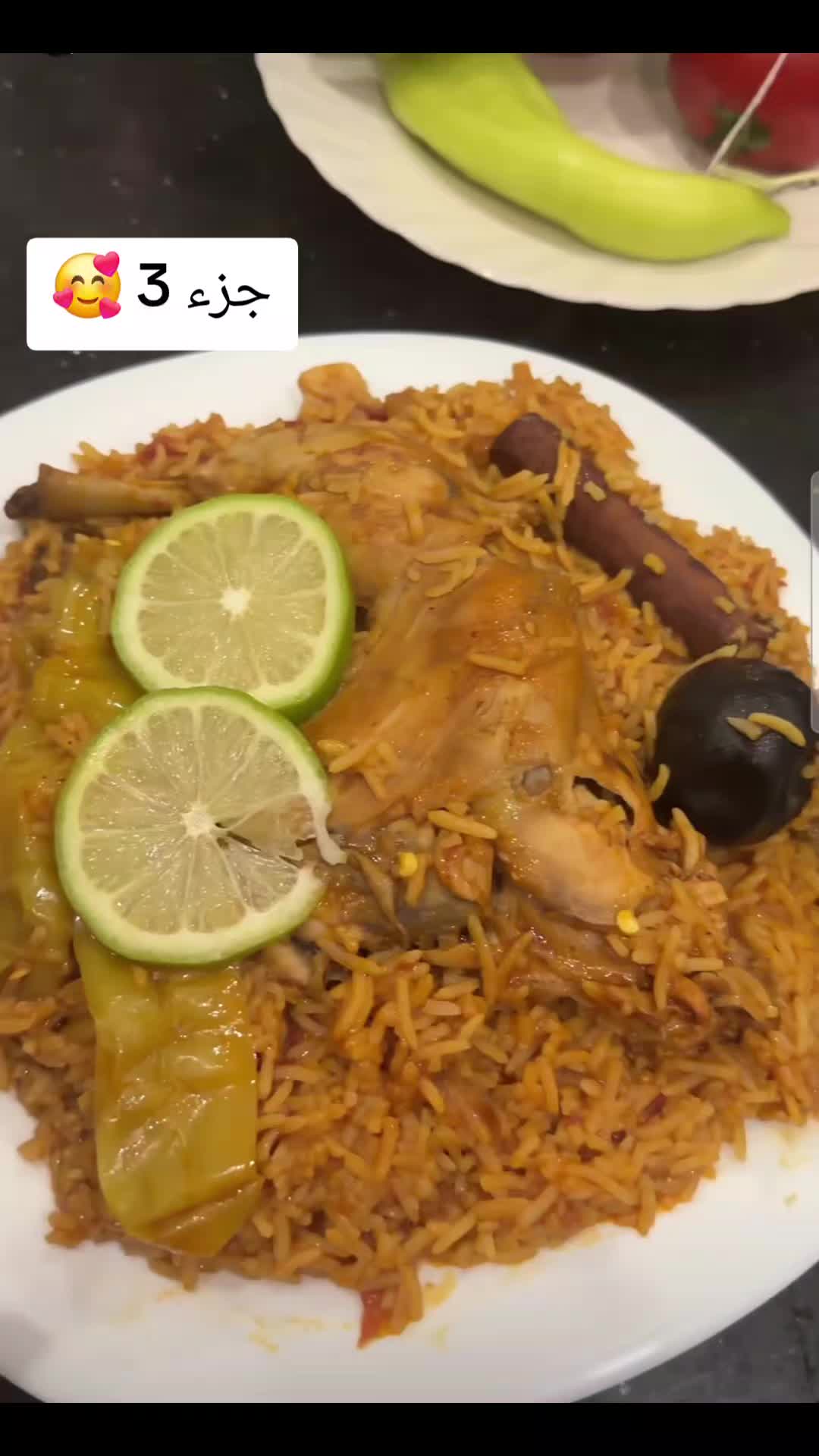 @💙🧡💎تولين 🪷