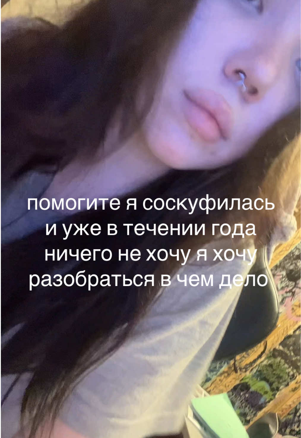 @vVminys