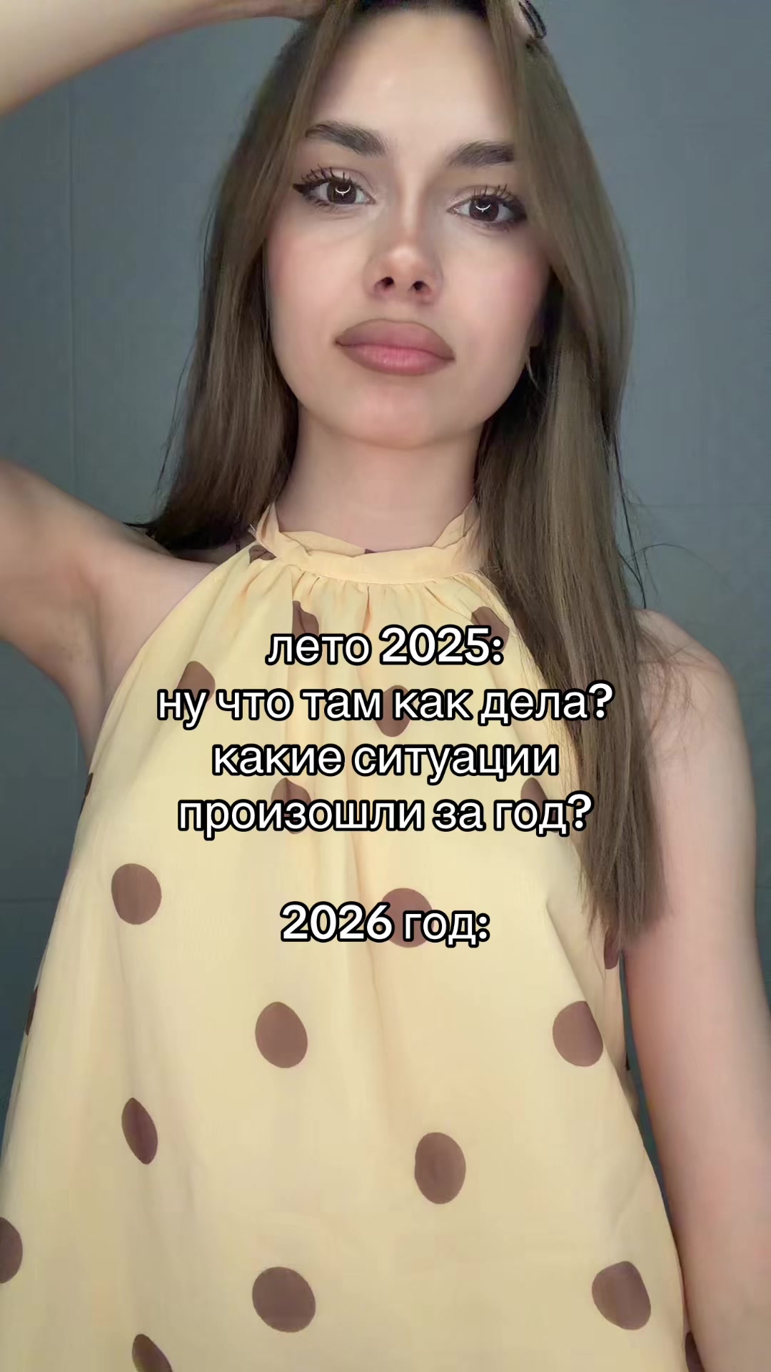 @nedishova