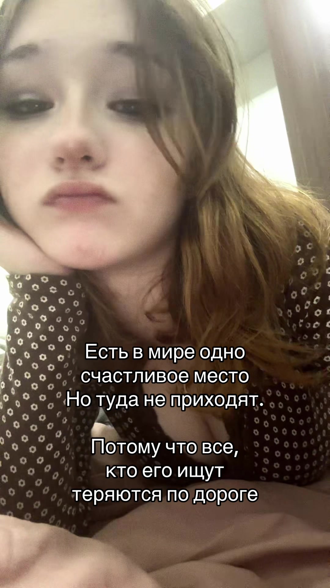 @Хиоос