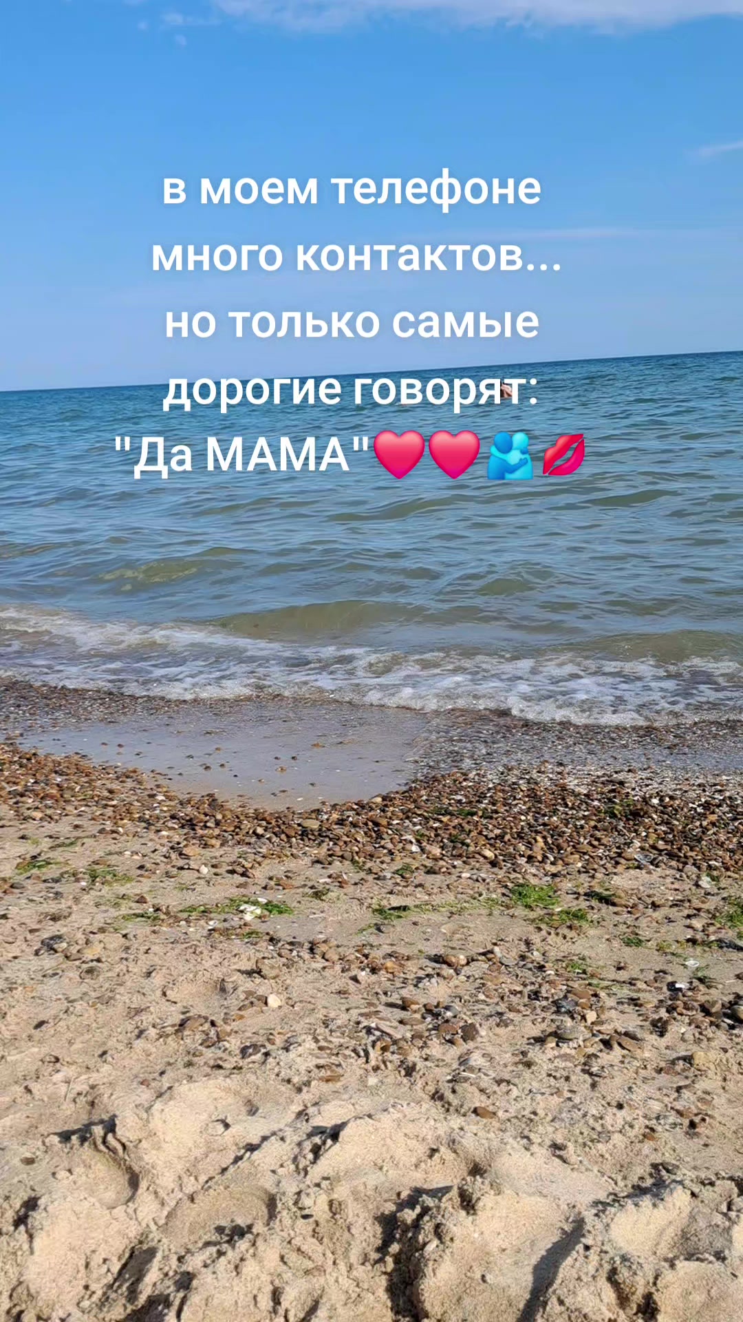 @KatyaKate
