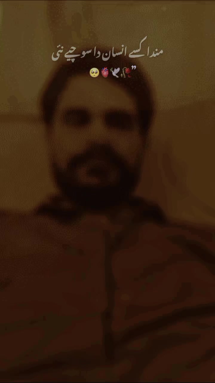 @✨𝚂ѻحⱥ༏𝕝☆ﾟ