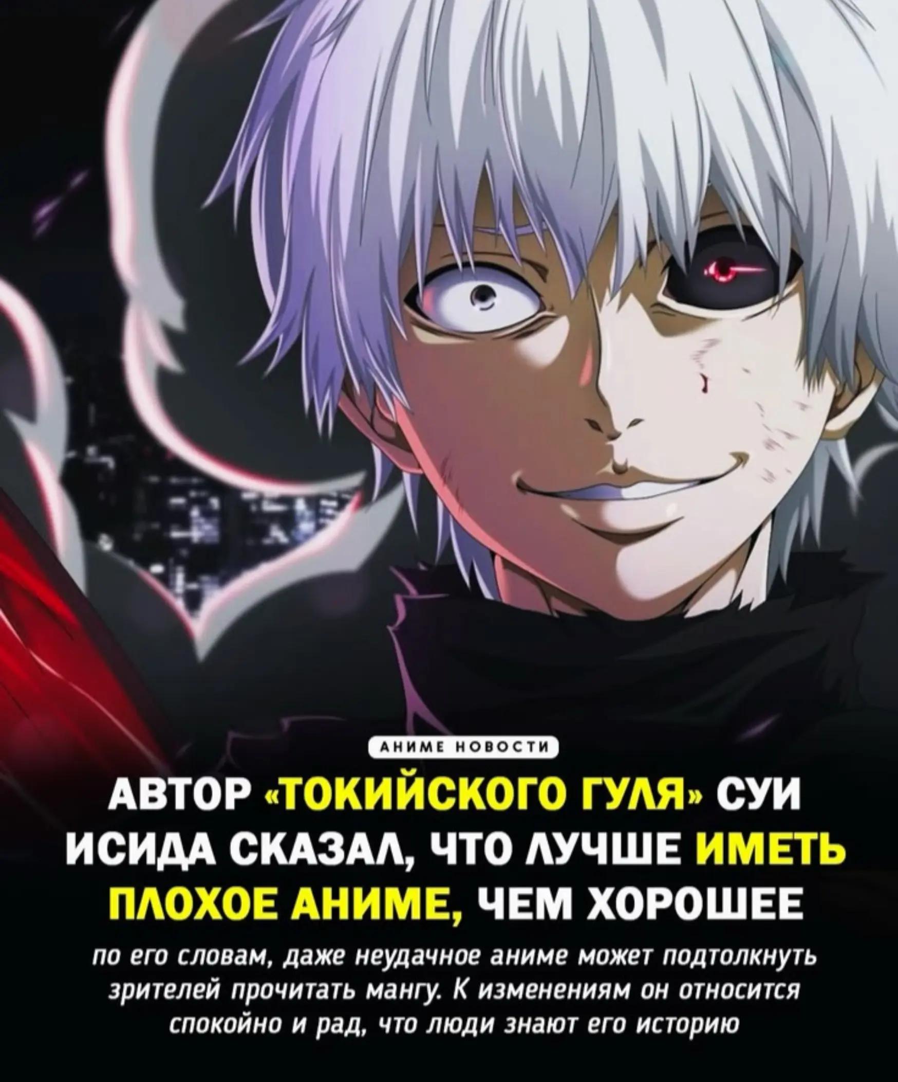 @𝙳𝙴𝙰𝙳💔𝙸𝙽𝚂𝙸𝙳𝙴🖤🇺🇦