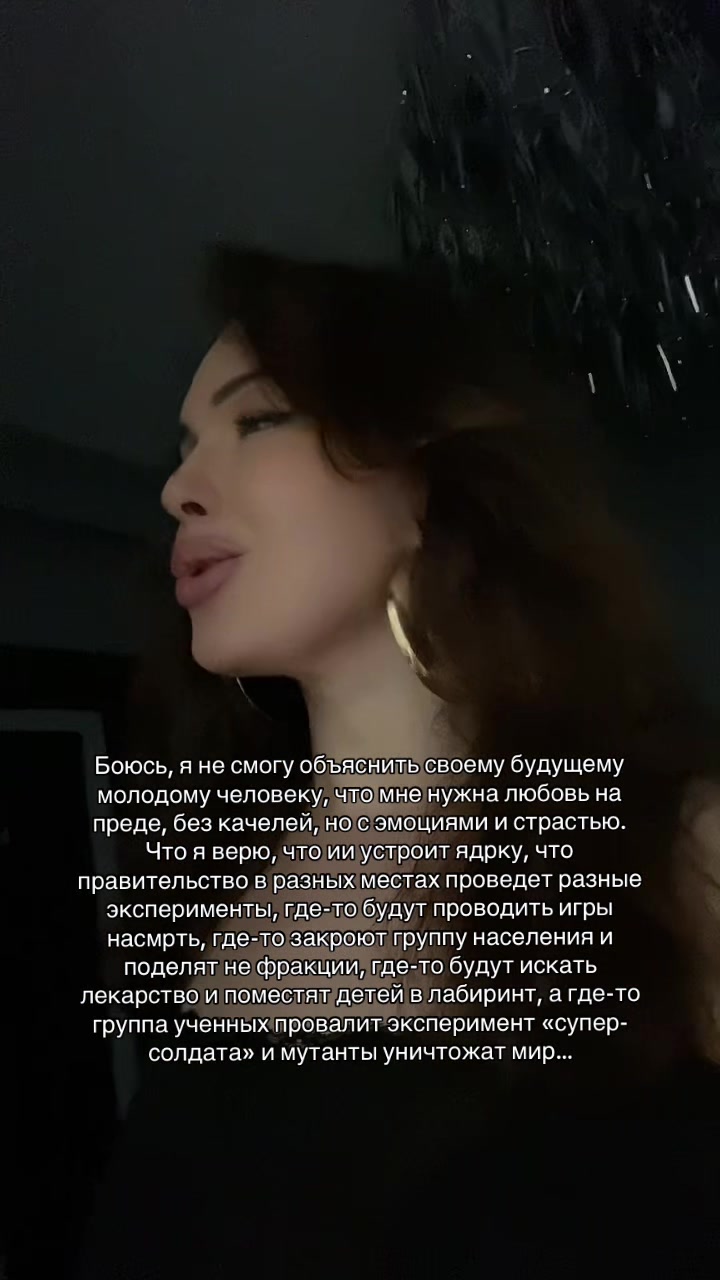 @Королева апокалипсиса⚔️🩸