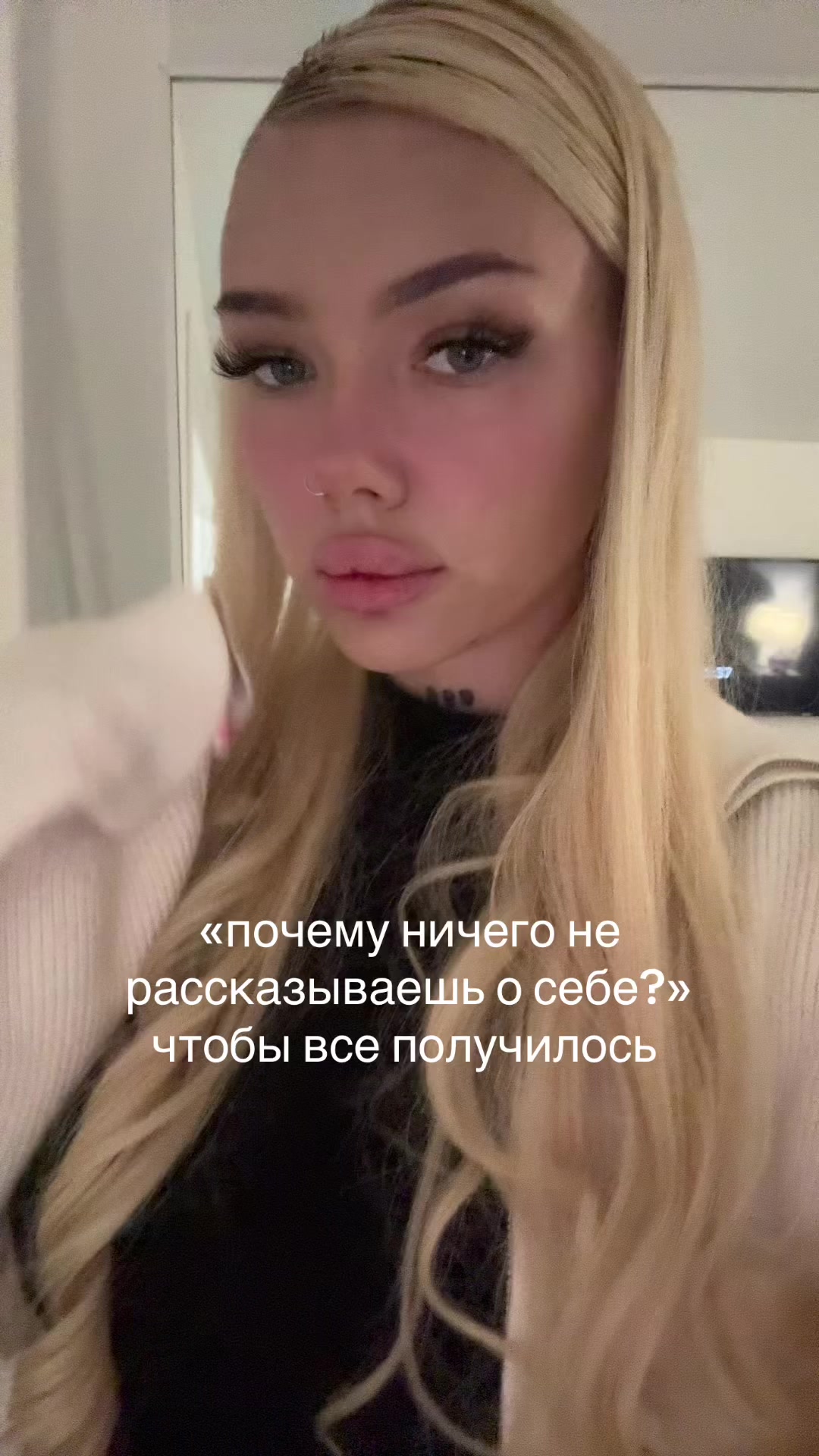 @ТГК:погань