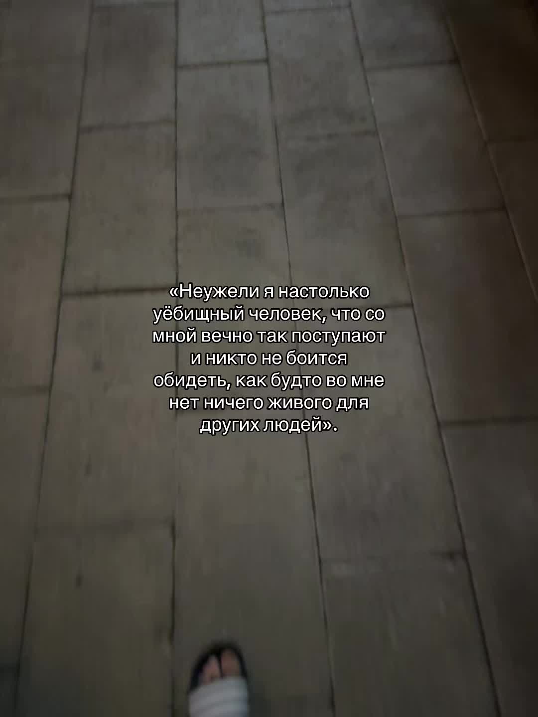@369