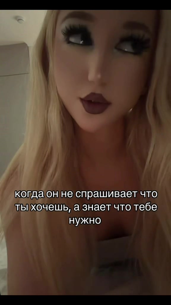 @селен