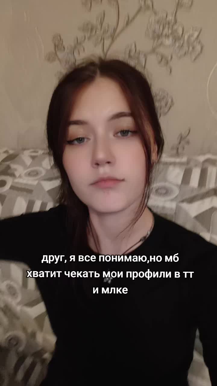@ТГК: Цуки🌺