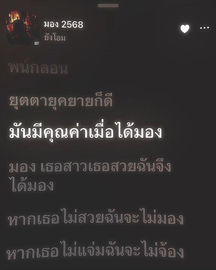 @# MFGSID🍟🖤[ 100K ]