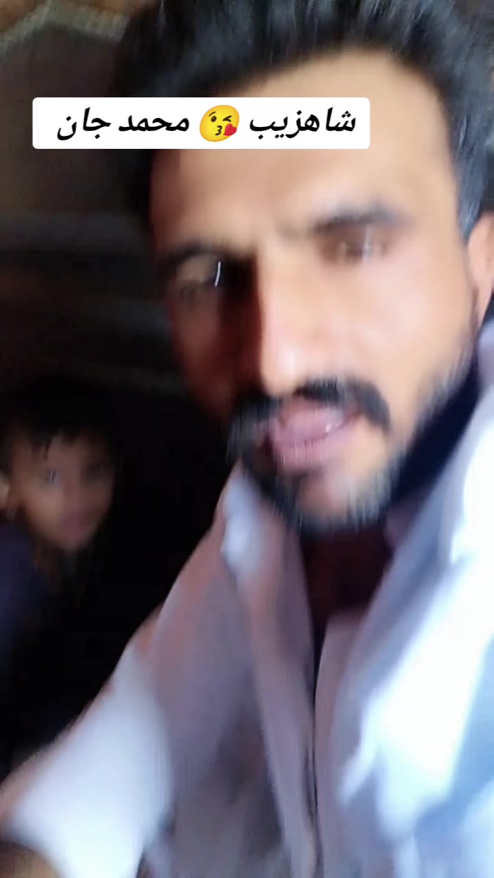 @aftab aziz