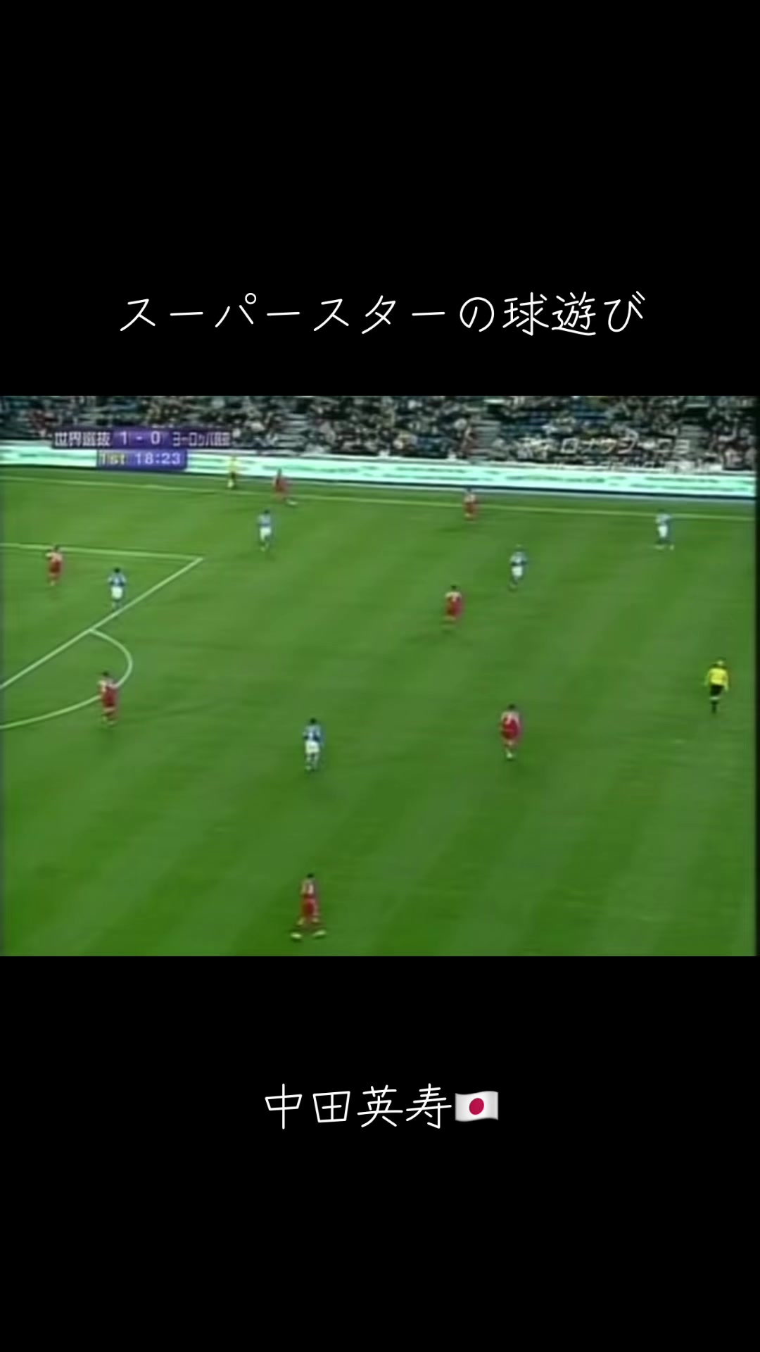 @旧いいねマン