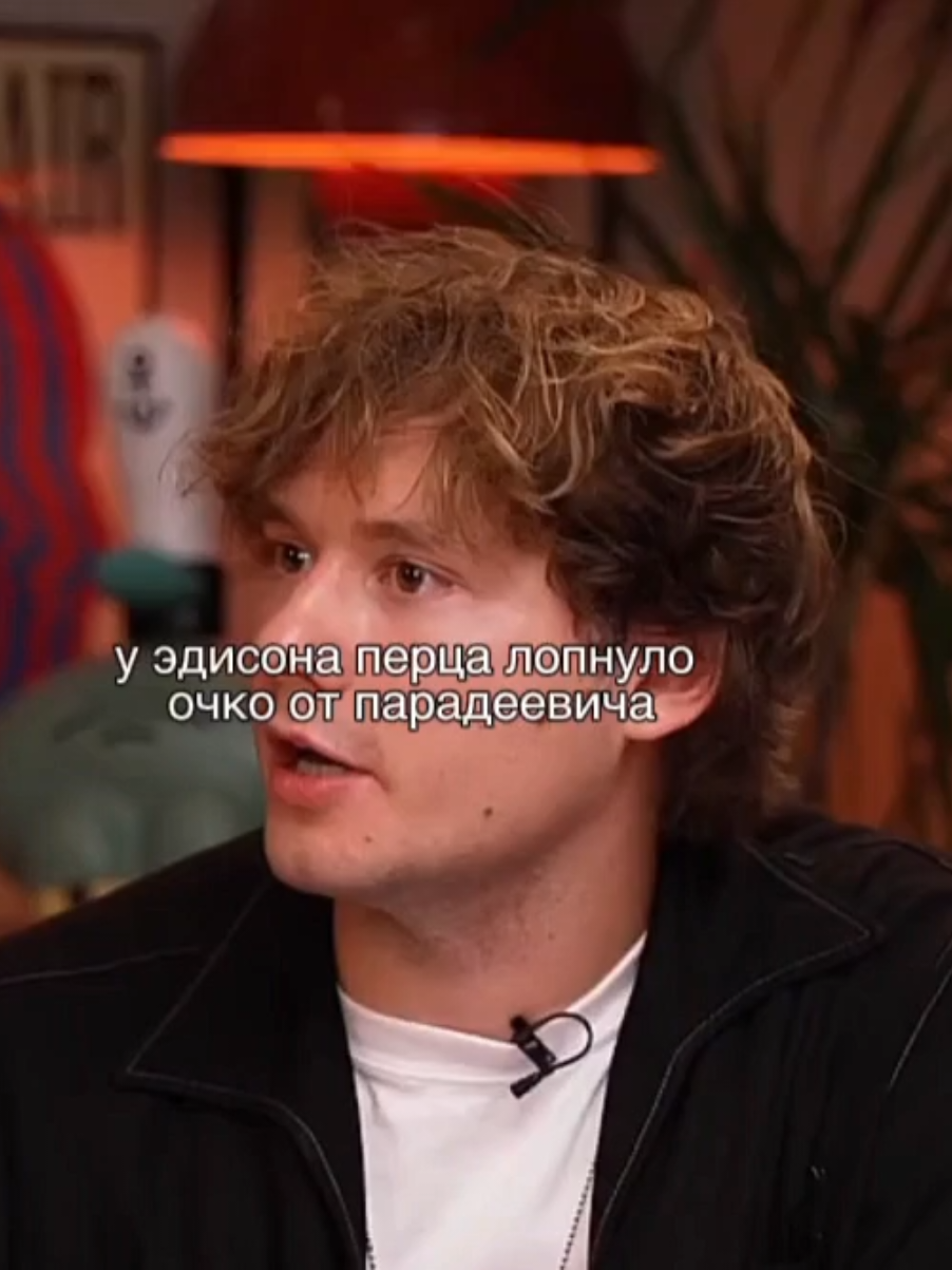 @крутая моси