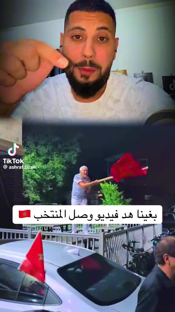 @radouane297