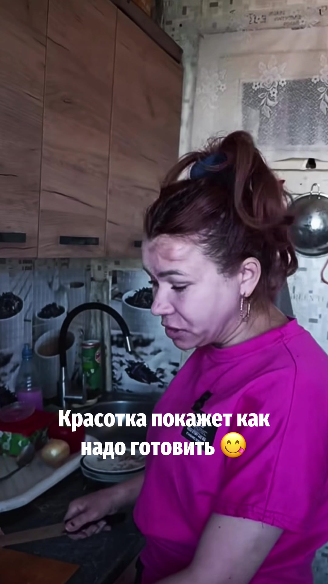 @Иришка и Паша Чики Пики